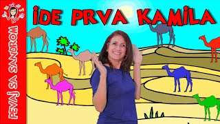 💖 Ide prva kamila 💖 Pevaj sa Sandrom  Dečije pesme  Dečije priče [upl. by Ahseret]