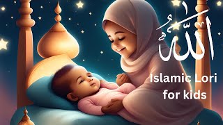 Allah ho Allah ho  As subhu bada min talaatihi  Islamic Lullaby for kids KidsMadaniChannel [upl. by Ytsihc363]