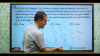 physics3rdsecondary Chapter2revisionmagneticeffectofelectriccurrent الفيزيائيماسماعيل🫡 [upl. by Harrat]