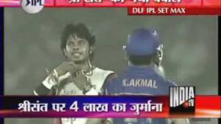 Sreesanth Fined For Clapping At The Umpire Decision  India TV [upl. by Calia]