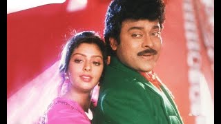 Aaja Aaja Video Song  Mugguru Monagallu Movie Songs  Chiranjeevi  Nagma [upl. by Socem8]