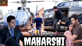 Maharshi Full Movie In Hindi Dubbed  Maharshi Mahesh Babu amp Puja Hegde Movie Review amp Facts [upl. by Azne879]