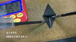 折り鶴 腹腔鏡手術トレーニング laparoscopic surgery training August 31 2023 origami crane [upl. by Syck748]