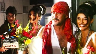 Muhurat Of Dastak 1996 Film  Sushmita Sen Jackie Shroff [upl. by Hsirrap]