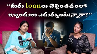 Why Are So Many People Struggling to Repay Their Loans Advocate Swetha Legal Capital Law Firm [upl. by Noicnecsa]