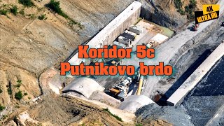 Koridor 5C Putnikovo brdo [upl. by Irehj]