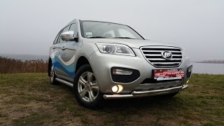 Отзывы о Lifan Cebrium и Lifan X60 журналист Алексей УРБАН [upl. by Norford]