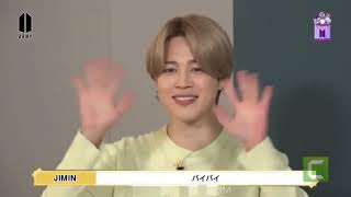 【BTS日本語字幕】BTS Japan Fanclub  Jimin Snack Time Full 2024年3月12 [upl. by Suivatnod]