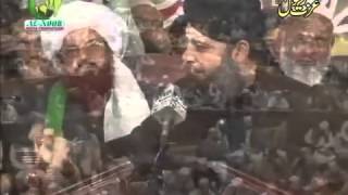 Munawwar meri ankhon ko Owais Qadri Of Tajushariya [upl. by Renckens59]