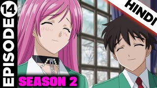 Rosario  Vampire Episode 14 Explained in Hindi [upl. by Nosidam809]