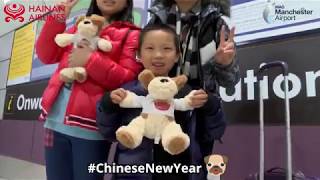 Manchester Airport Celebrates The Year Of The Dog With Hainan Airlines [upl. by Gnod]