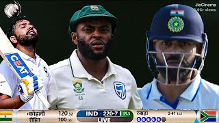 India vs South Africa 1ST TEST DAY 1 Full Match Highlights Ind vs Sa Full Match Highlights [upl. by Barney913]