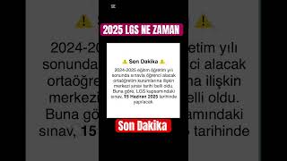 2025 LGS NE ZAMAN YAPILACAK keşfet yks keşfetteyiz tyt lgs lgs2025tayfa meb [upl. by Ahsoet]