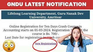 GNDU LATEST NOTIFICATION 2024 😱LATEST UPDATE🔥ADMISSION 2024  2025 REGISTRATION START 💯  LAST DATE [upl. by Lainad762]