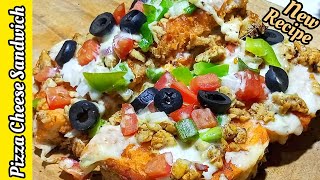 Pizza Cheese Sandwich Recipe Without Oven Cheese Snacks [upl. by Hillhouse]