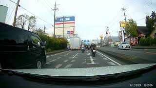 Route 246 Motoqueiros Japão [upl. by Syck93]