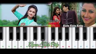 kichu kichu kotha cover piano song।। কিছু কিছু কথা piano 🎹 song। [upl. by Tteragram]