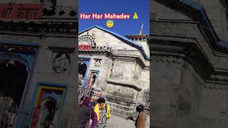 Jai shree kedar baba 😇🙏 song music travel kedarnathtrip motovlog mountains [upl. by Enej]