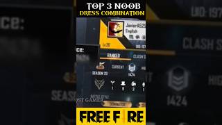 Top 3 Noob Dress Combinations 🤯😱 shorts freefireshorts [upl. by Maren56]