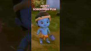 Happy goberdhan puja [upl. by Iniretake354]