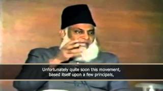 Dr Israr Ahmed of Peace TV about Ahle hadithSalafies [upl. by Anahcra]