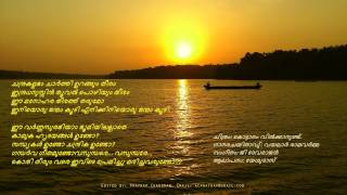 Chandrakalabham Chaarthi Urangum Theeram by KJ Yesudas [upl. by Neellok]