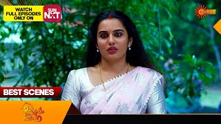 Mangalyam Thanthunanena  Best Scenes  19 July 2024  Surya TV Serial [upl. by Ynahpit386]