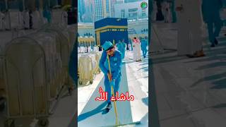 Rahman ya Rahman kaba sorifar short video 💯vairalvideo shortvideo kabasorif vairalshort shorts [upl. by Aiuhsoj799]