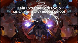 MapleStory Kronos Kain Extreme Lotus Solo [upl. by Clair]