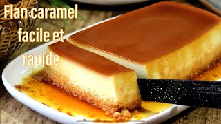 Flan coco  flan antillais un dessert facile et très rapide à réaliser 👍🏻 [upl. by Carpenter]