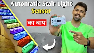 Automatic Stair Light pixel connection  Stair light  rgb led stair light sensor controller wiring [upl. by Gula89]