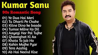 Best Of Kumar Sanu Song  Kumar Sanu amp Alka Yagnik Song  Kumar Sanu Best Songs 90s 2024 [upl. by Madi]