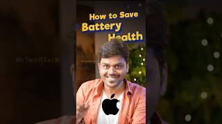 👆உங்க iPhoneல Battery நிக்கலையா🪫இந்த Tips Try பண்ணுங்க🔋Best iPhone Battery Tips🔥shorts iphone [upl. by Darrey549]