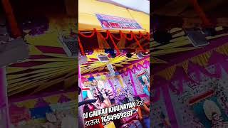 Dj Gaurav khalnayak tent hause [upl. by Yasibit88]