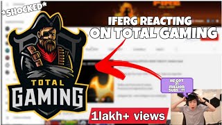 IFerg reacting on TotalGaming093  Shocked  Brutal Codm [upl. by Nicolau]