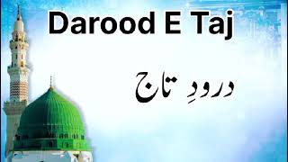 Darood e Taj Darood e taj fullrecitationtrending yt [upl. by Yemrots]