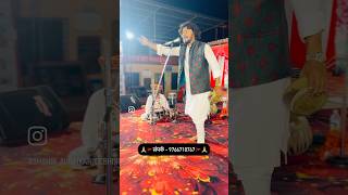 powada raje maharaj song shivajimaharajpowada shahirdeshinge music live shahir [upl. by Namad]