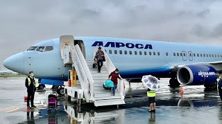 Посадка в Новосибирске Boeing 737800 Алроса [upl. by Notgnilra]