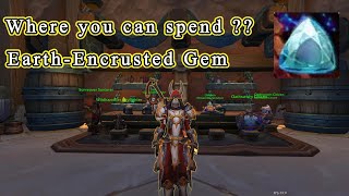 EarthEncrusted Gem trade it for a transmog World of Warcraft The War Within [upl. by Christoforo325]