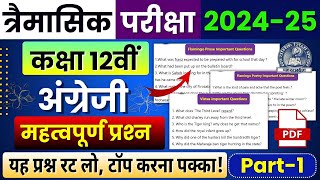 Class 12th English Trimasik Pariksha Paper 202425 Important Question  Mp Board  12th Angreji 🔥 [upl. by Ennaegroeg]