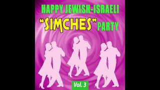 Israeli Hits Medley  Jewish Music [upl. by Bern]