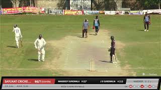 Chhattiana Leather Cricket Tournament [upl. by Tamanaha]