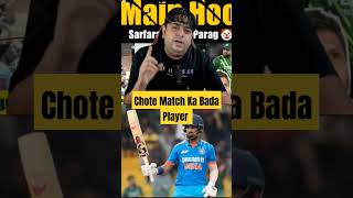 Chote Match Ka Bada Player  india cricket ytshortsindia shortsfeed ytshortsindia klrahul yt [upl. by Vincenty]