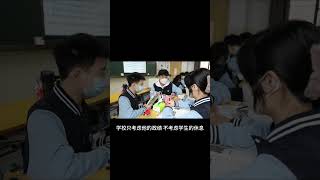 中学生集体抗议，要求休假丨底层互害何时休【底层互害】 底层互害 [upl. by Liggitt]