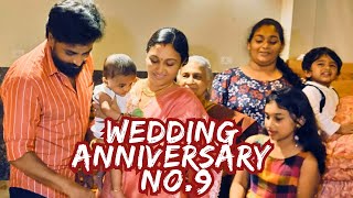 9 Years of our Yelelo continues  wedding anniversary Special Vlog  Senthil Sreeja Originals [upl. by Ahk957]