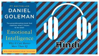 Bestseller Book AudioBook Emotional Intelligence in hindi [upl. by Akla]