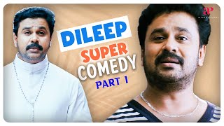 Dileep Comedy Jukebox  Christian Brothers  Marykkundoru Kunjaadu  Dileep Comedy [upl. by Penelopa722]