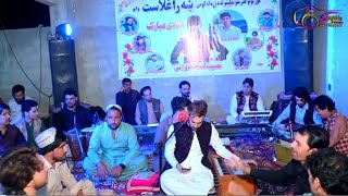 Anil Bakhsh New Pashto Babolala Song 2024 HD انیل بخش نیو پشتو بابولالا [upl. by Hew]