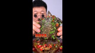 The food in the video is 250g of spicy flavor If you want to eat hurry up and start with gourmet [upl. by Ennayram]