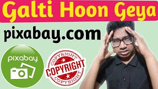 Pixabay Copyright Claim  Pixabay Copyright Free Music Per Claim Aya Hai 😭 [upl. by Pessa]